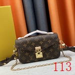 激安ルイヴィトンバッグ偽物